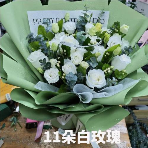 六安金安区花店