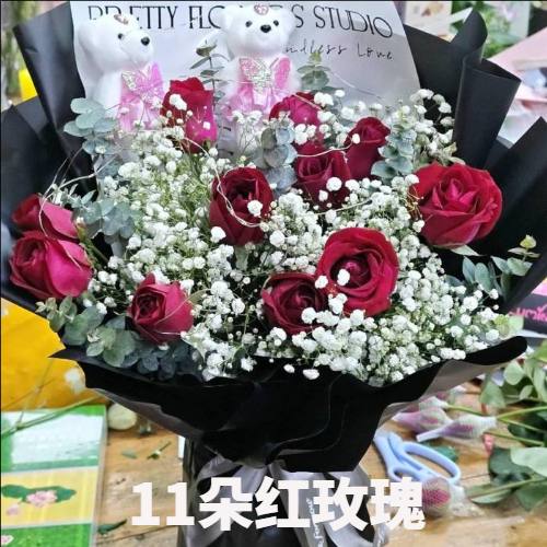 六安金安区花店